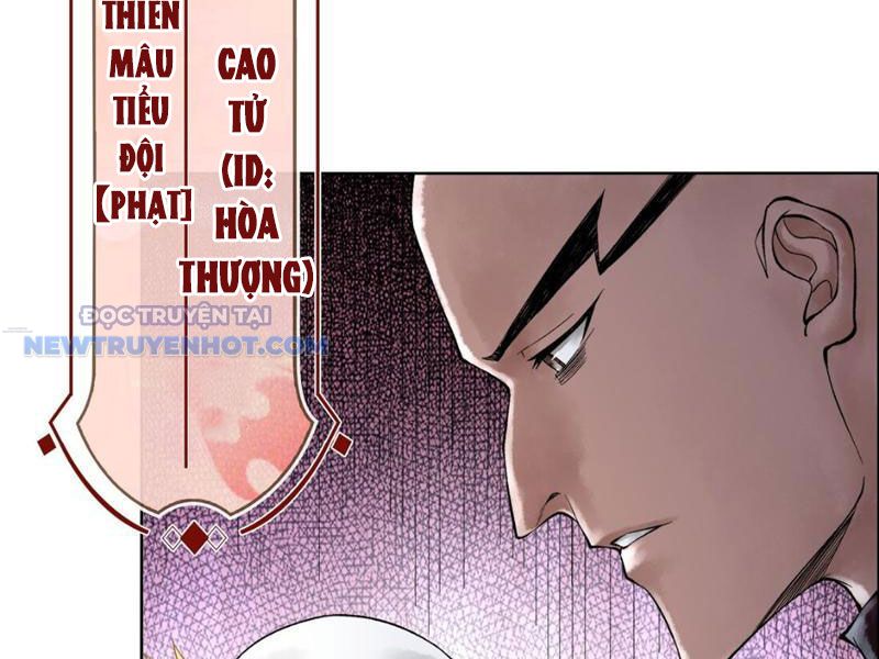 Thần Chi Miệt chapter 37 - Trang 144