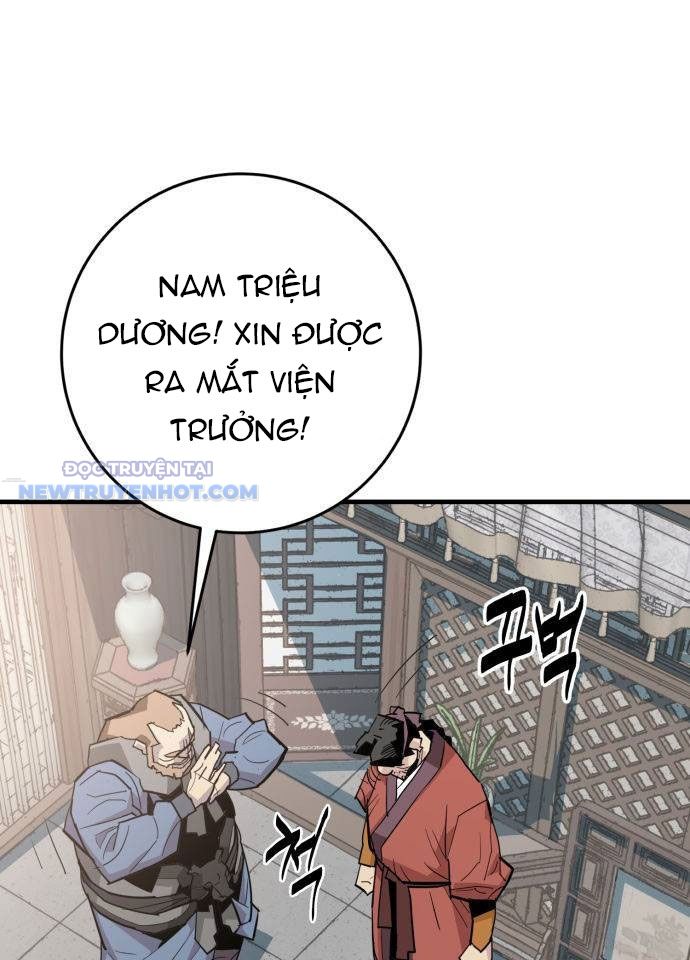 Ta Là Quỷ Vương chapter 30 - Trang 10