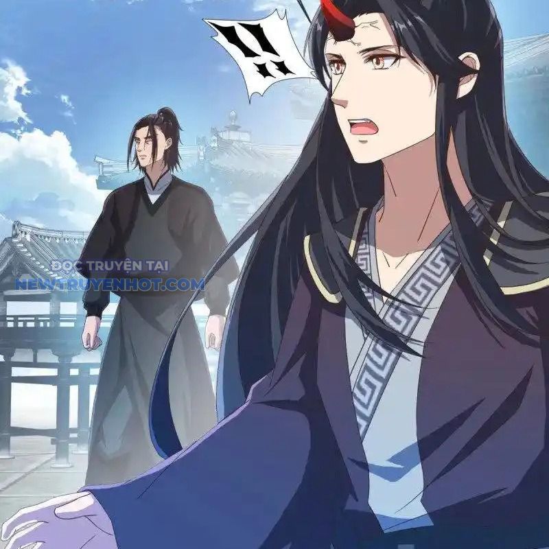 Chiến Hồn Tuyệt Thế chapter 685 - Trang 5