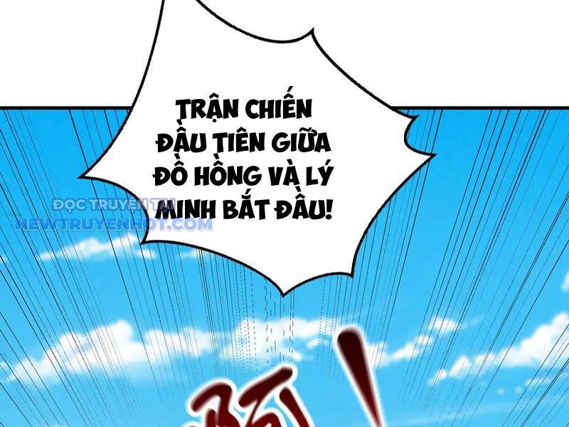 Ta Có Tốc Độ Đánh Nhanh Gấp Trăm Vạn Lần chapter 84 - Trang 49