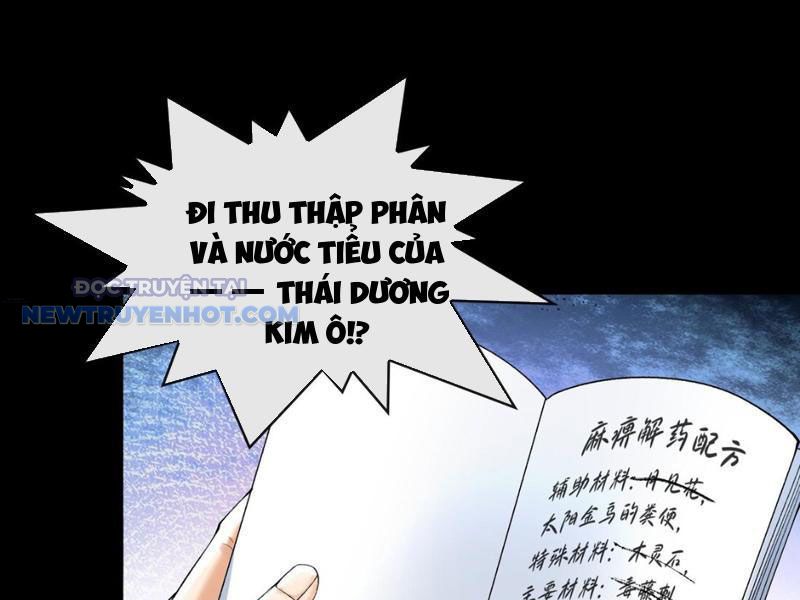 Thần Chi Miệt chapter 31 - Trang 7