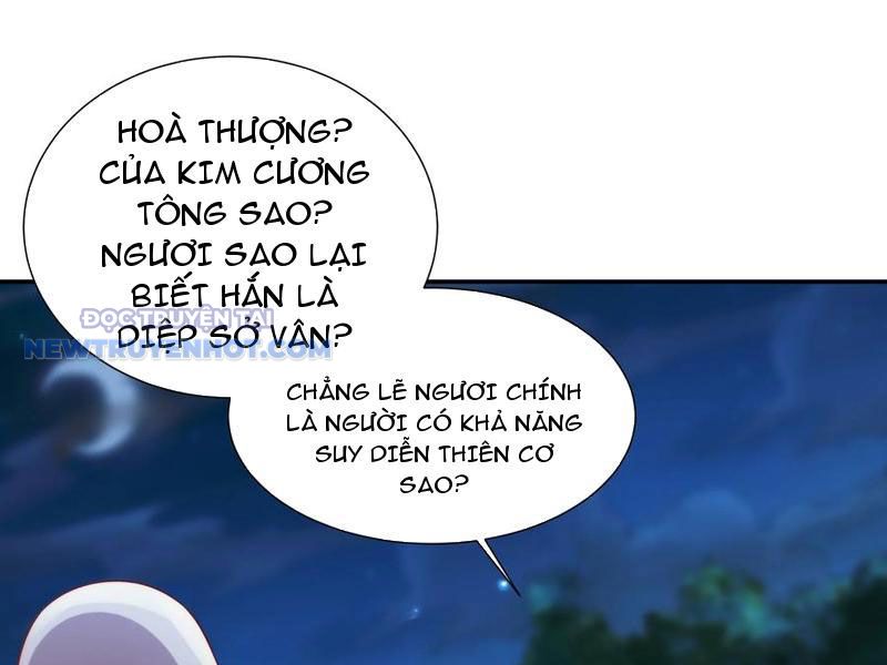 Ta Nắm Giữ Khí Vận Chi Tử chapter 61 - Trang 38