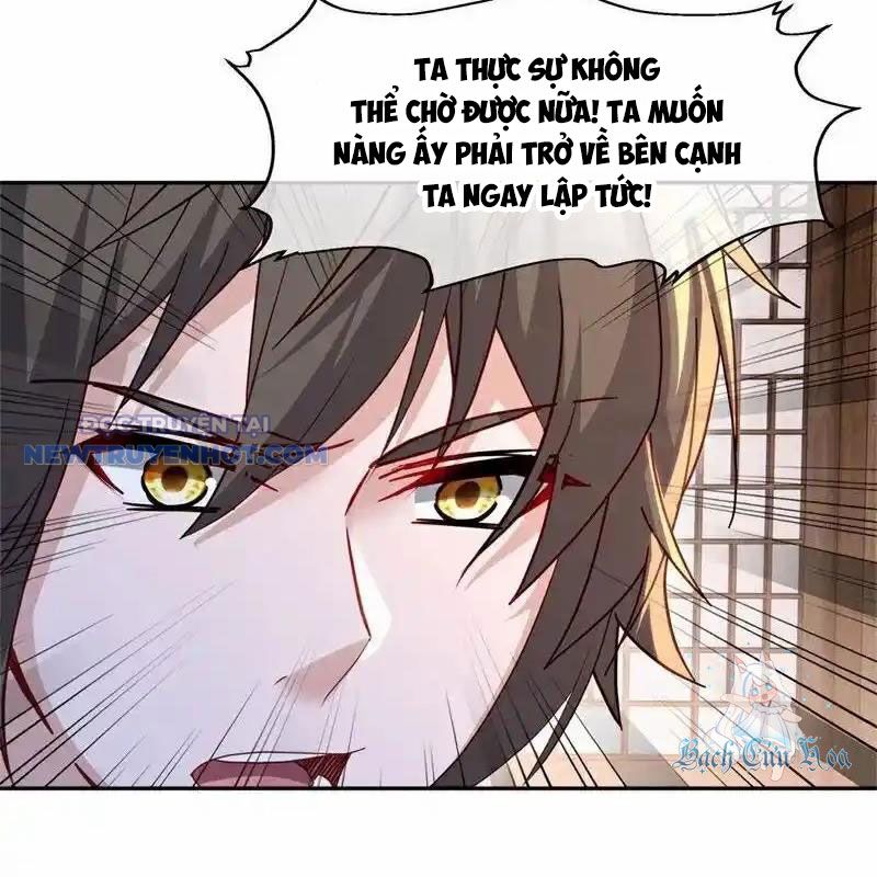 Chiến Hồn Tuyệt Thế chapter 704 - Trang 77