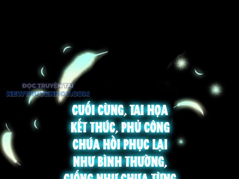 Thần Chi Miệt chapter 26 - Trang 124