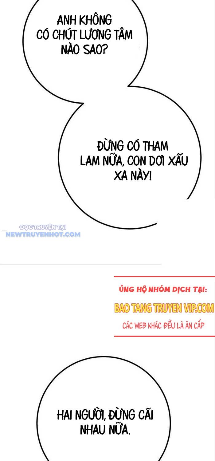 Quỷ Troll Mạnh Nhất Thế Giới chapter 110 - Trang 8