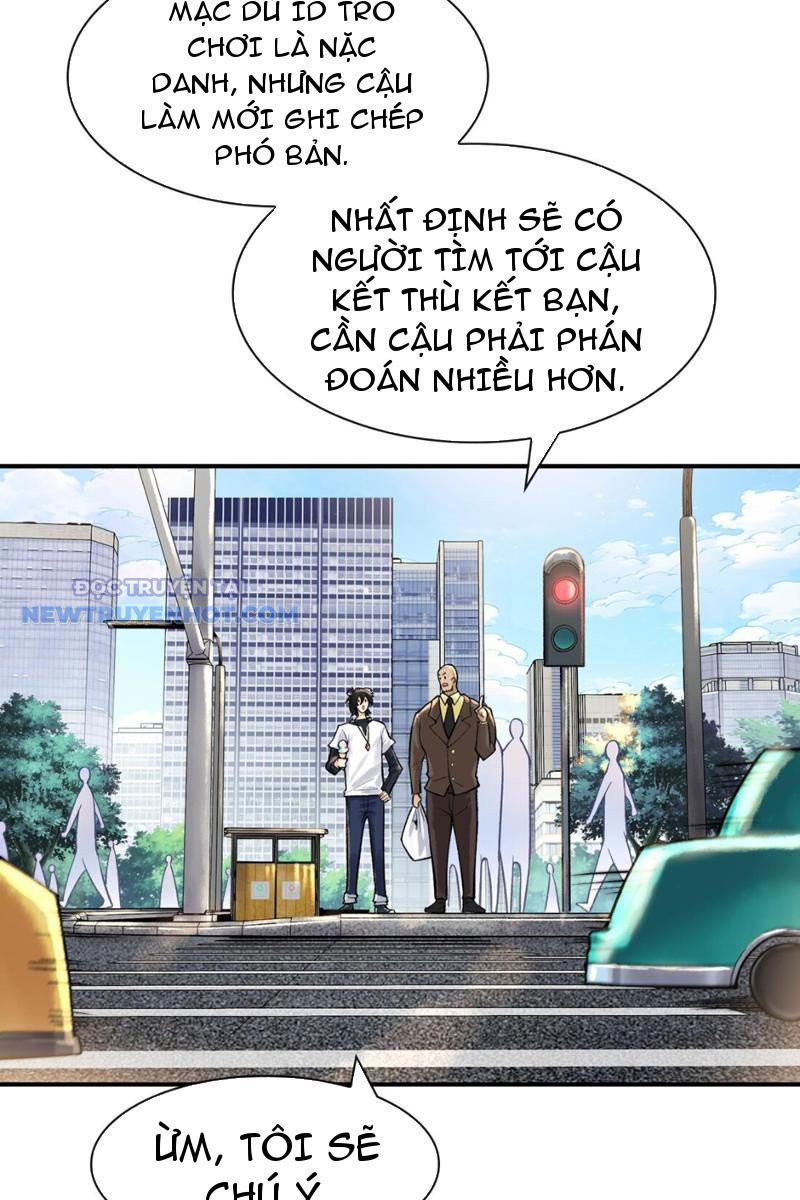 Thần Chi Miệt chapter 16 - Trang 44