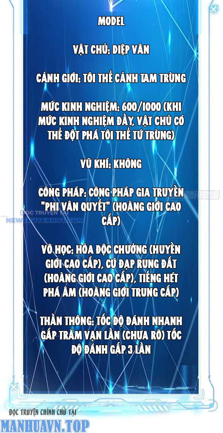 Ta Có Tốc Độ Đánh Nhanh Gấp Trăm Vạn Lần chapter 1 - Trang 81