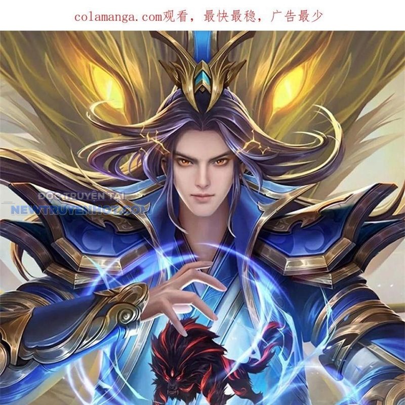 Thần Võ Thiên Tôn chapter 885 - Trang 2