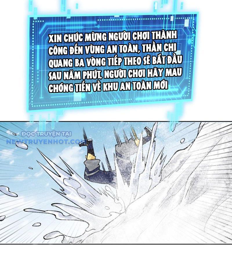 Thần Chi Miệt chapter 42 - Trang 50