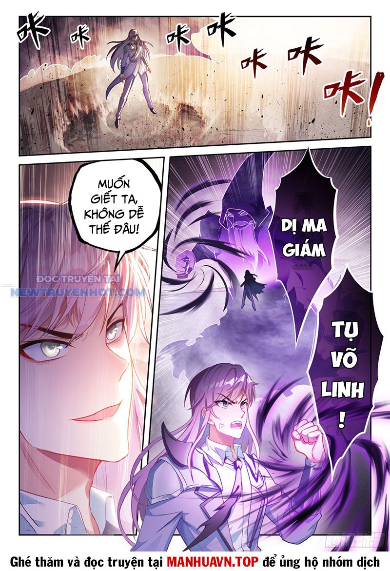 Võ Động Càn Khôn chapter 238 - Trang 10