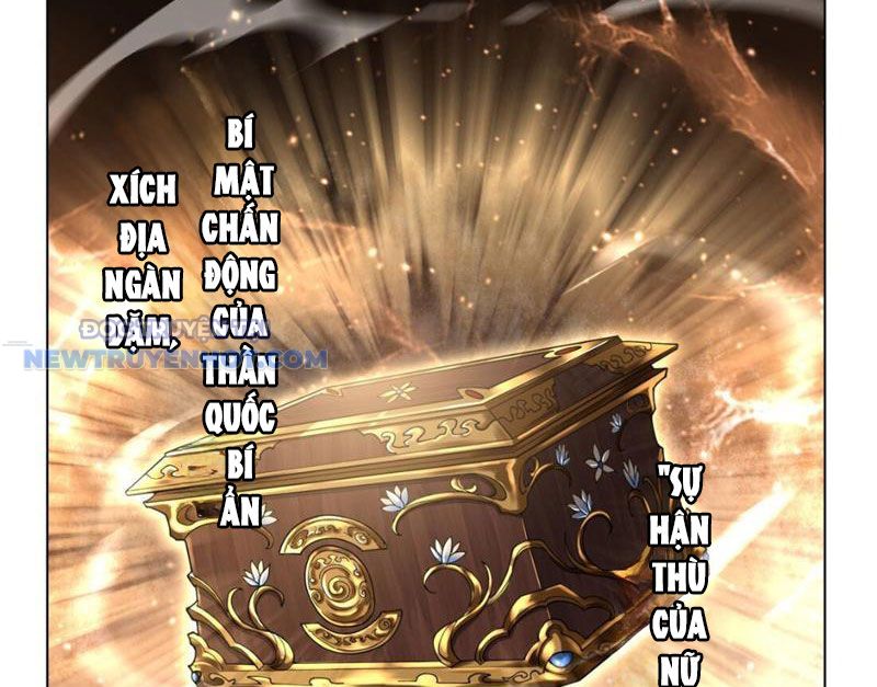 Thần Chi Miệt chapter 19 - Trang 70