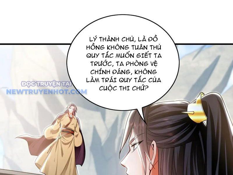 Ta Có Tốc Độ Đánh Nhanh Gấp Trăm Vạn Lần chapter 85 - Trang 2