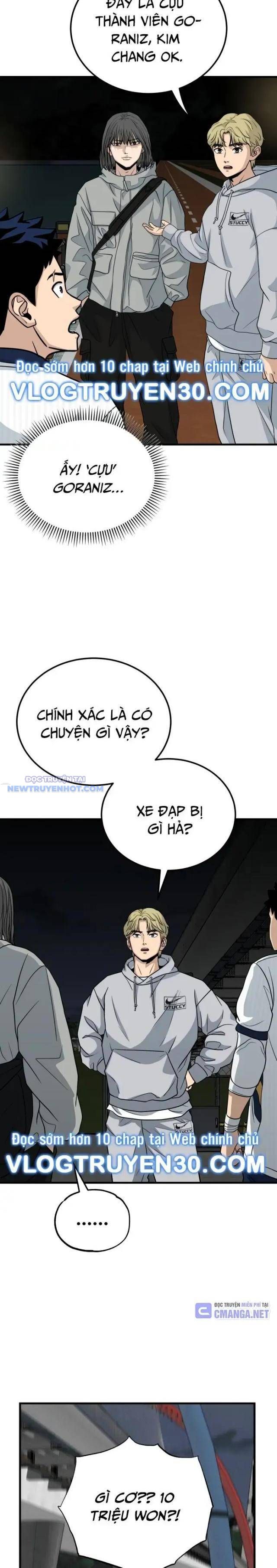 Thủ Môn chapter 15 - Trang 10