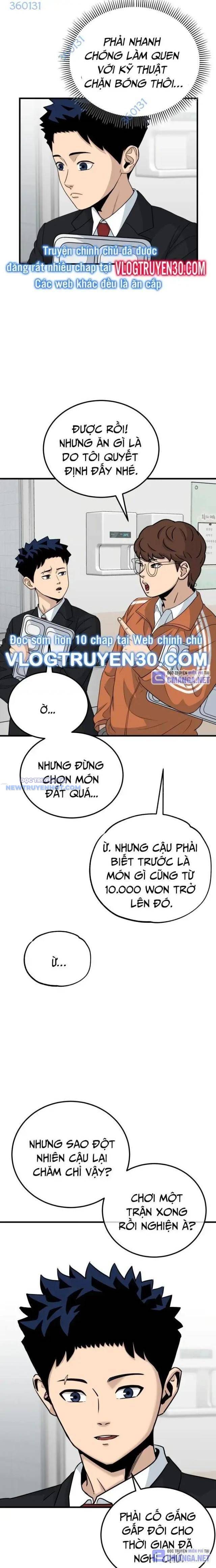 Thủ Môn chapter 14 - Trang 15