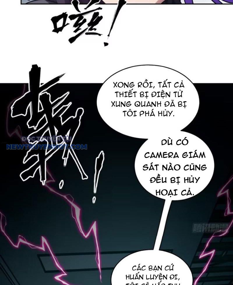 Tay Trái Của Ta Có Thể Dị Biến chapter 80 - Trang 7