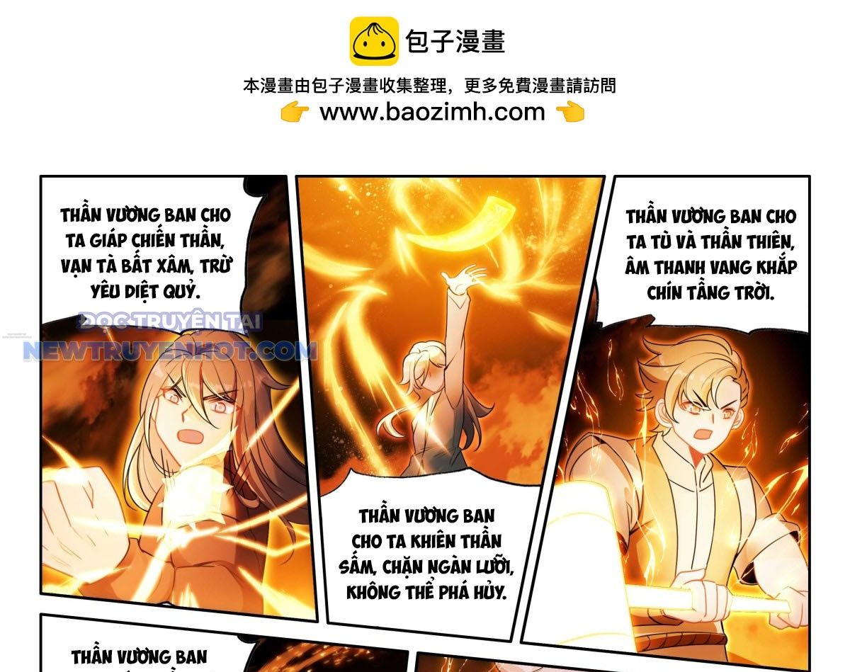 Quang Chi Tử chapter 105.5 - Trang 4