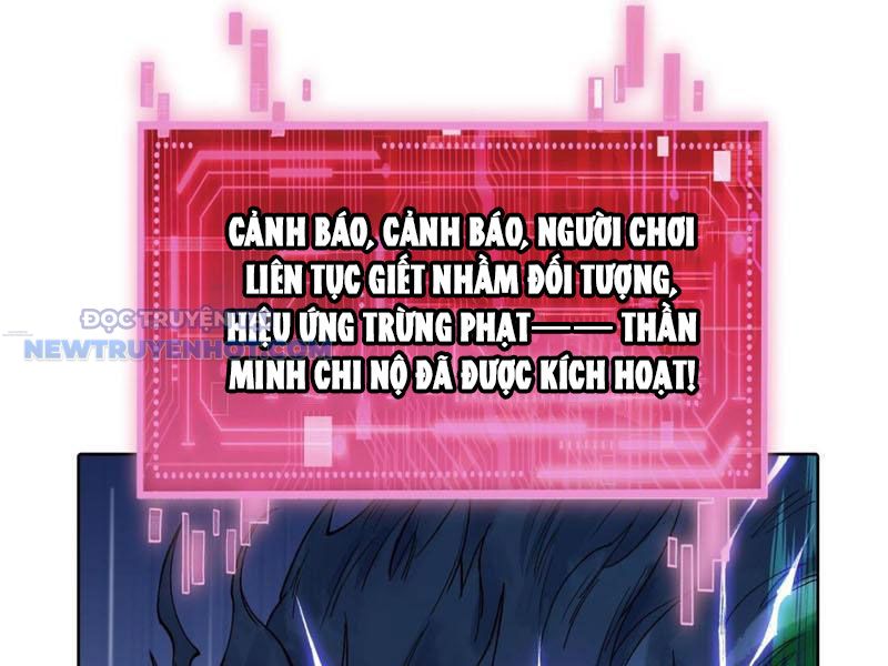 Thần Chi Miệt chapter 29 - Trang 135