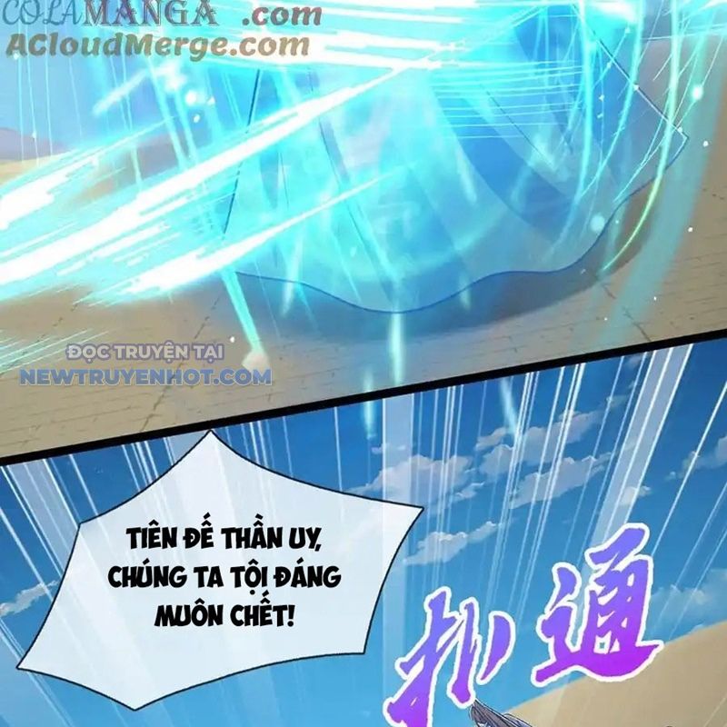 Bị Giam Cầm Trăm Vạn Năm Đệ Tử Ta Trải Khắp Chư Thiên Thần Giới chapter 323 - Trang 17