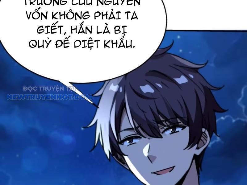 Bạn Gái Của Tôi Toàn Là Truyền Thuyết chapter 104 - Trang 66