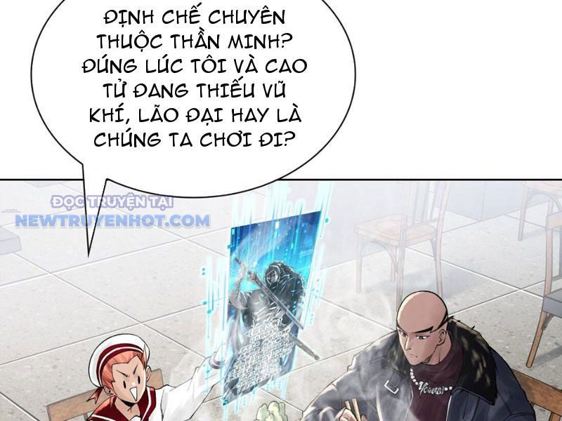 Thần Chi Miệt chapter 37 - Trang 132