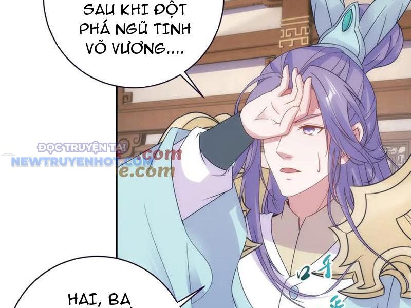 Thần Hồn Võ Đế chapter 420 - Trang 11