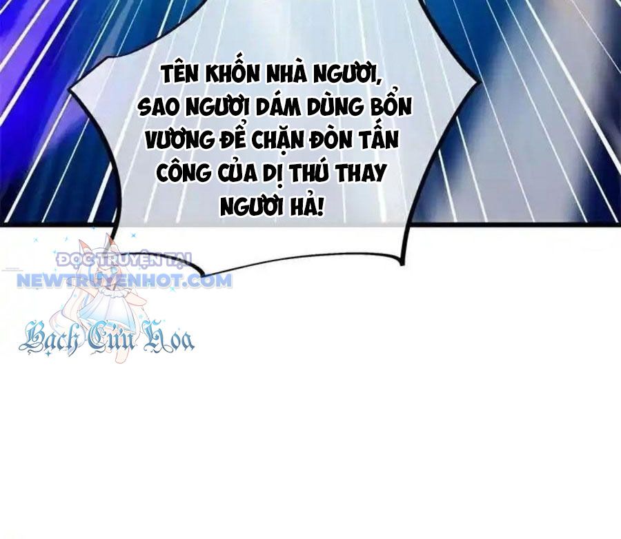 Chiến Hồn Tuyệt Thế chapter 688 - Trang 166