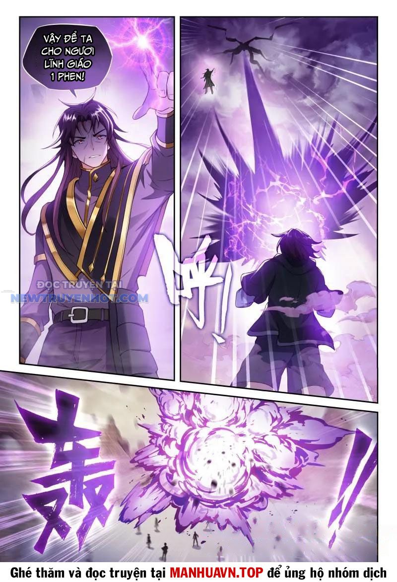 Võ Động Càn Khôn chapter 243 - Trang 3