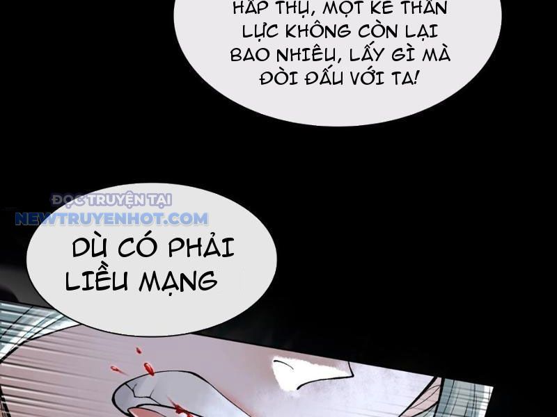 Thần Chi Miệt chapter 25 - Trang 100