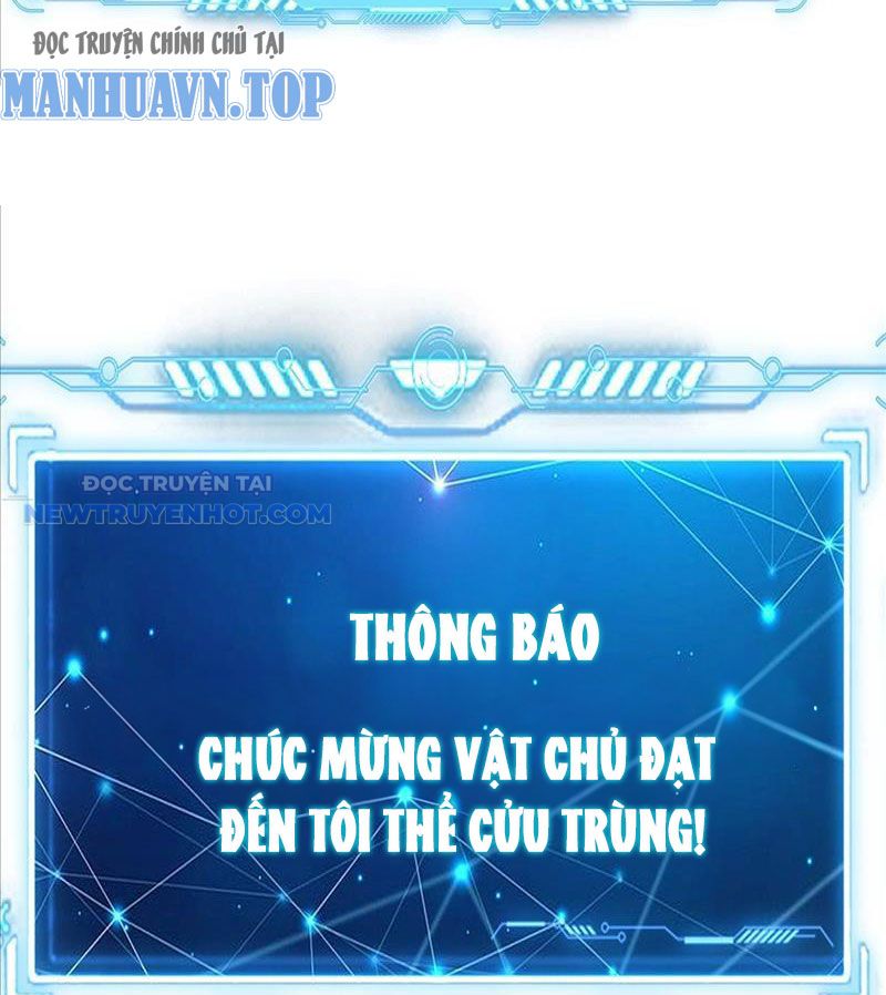 Ta Có Tốc Độ Đánh Nhanh Gấp Trăm Vạn Lần chapter 4 - Trang 39