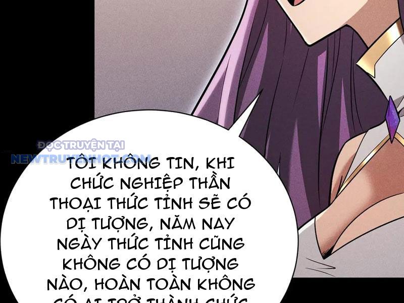 Treo Máy Trăm Vạn Năm Ta Tỉnh Lại Thành Thần chapter 13 - Trang 102