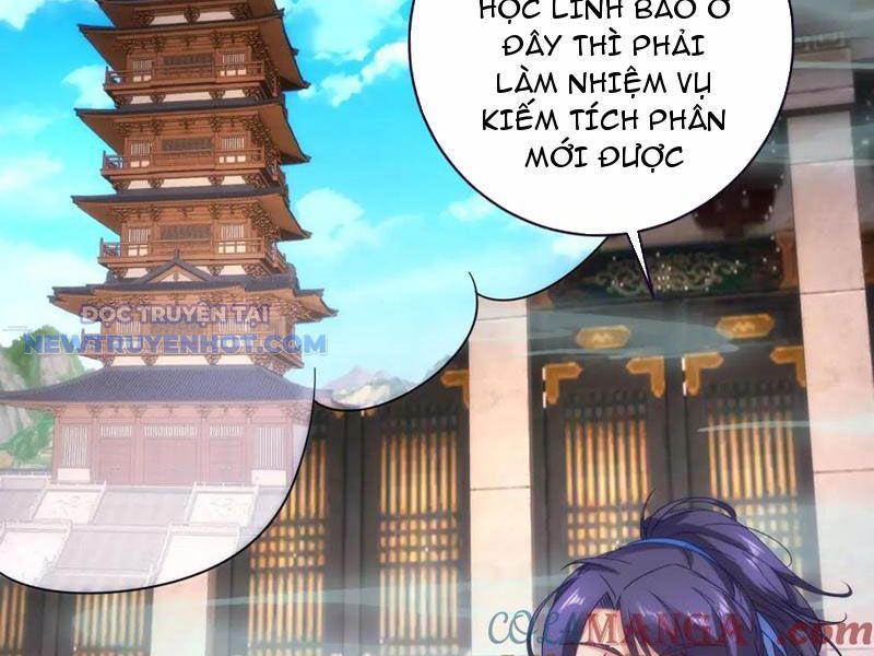 Thần Hồn Võ Đế chapter 418 - Trang 51