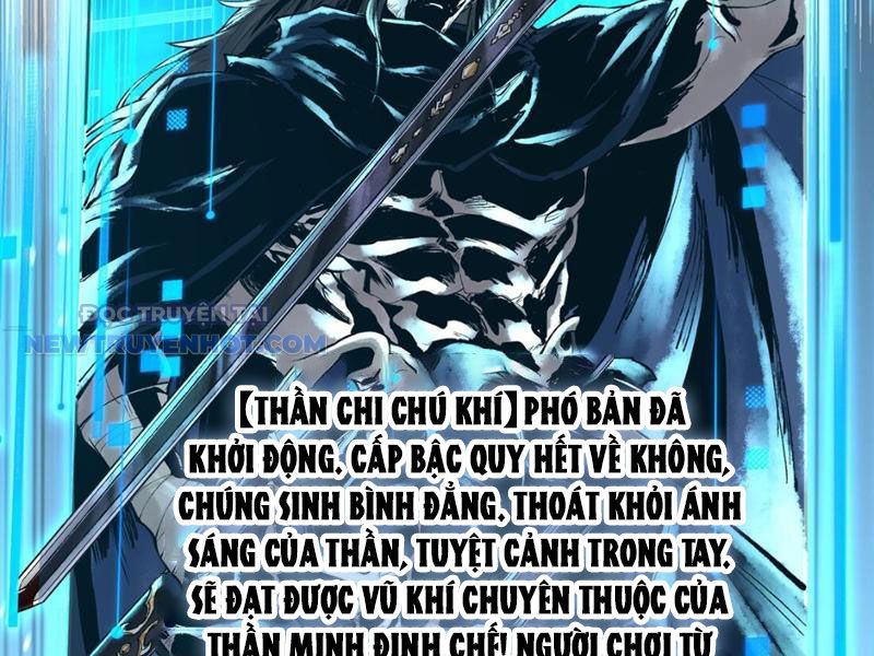 Thần Chi Miệt chapter 37 - Trang 105