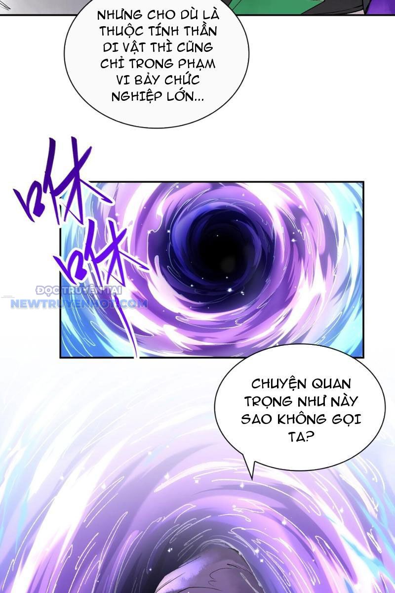 Thần Chi Miệt chapter 16 - Trang 18