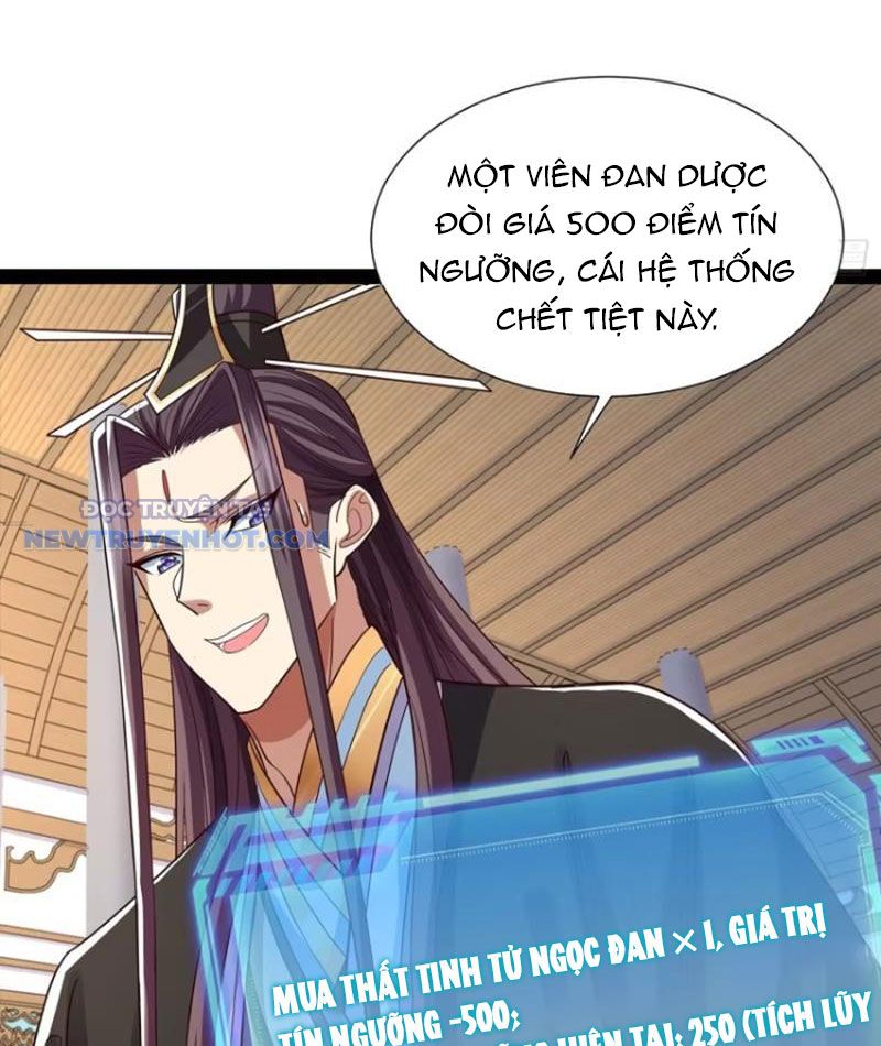 Hoá Ra Ta Là Lão Tổ Ma đạo? chapter 53 - Trang 20