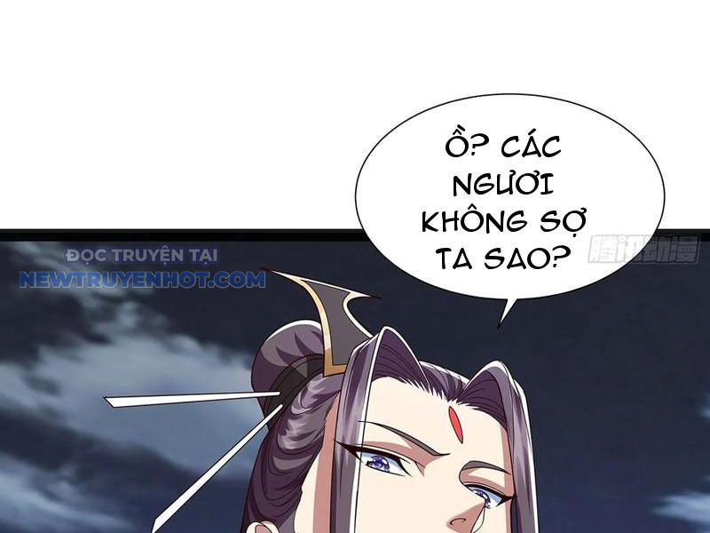 Hoá Ra Ta Là Lão Tổ Ma đạo? chapter 45 - Trang 17