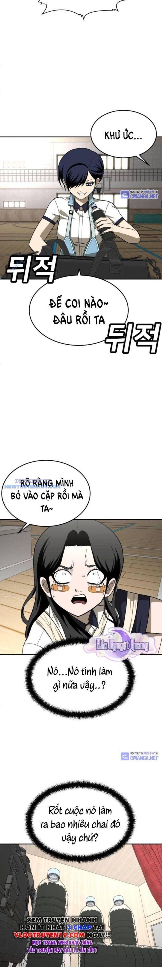 Món Đồ Chơi chapter 30 - Trang 11