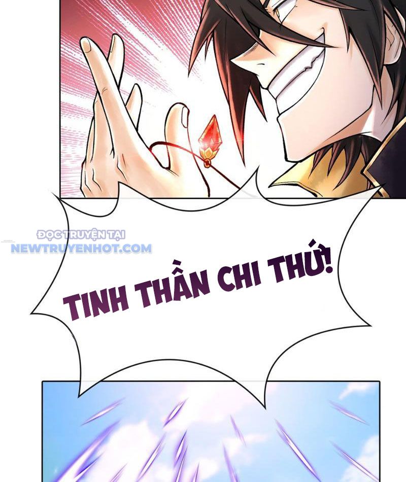 Thần Chi Miệt chapter 42 - Trang 69