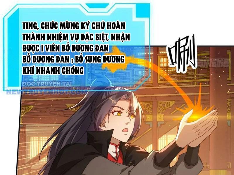 Đánh Dấu Chín Vạn Năm, Tiền Nhiệm Đạo Lữ Muốn Chém Chết Ta chapter 58 - Trang 51