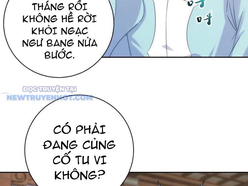 Thần Hồn Võ Đế chapter 420 - Trang 12