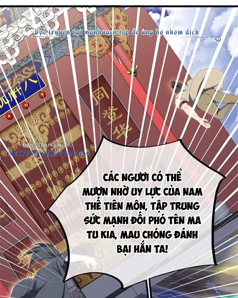 Chiến Hồn Tuyệt Thế chapter 710 - Trang 33