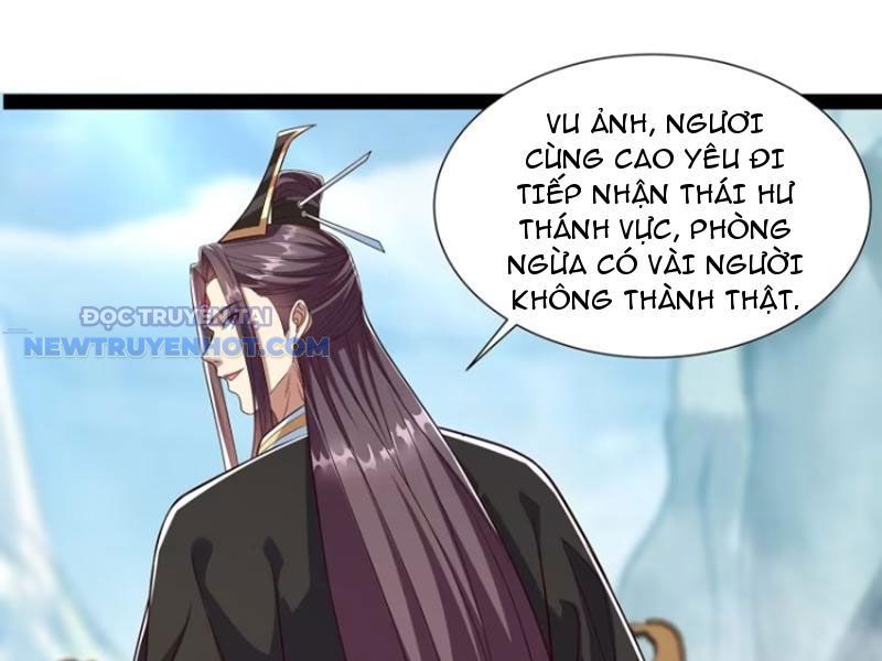 Hoá Ra Ta Là Lão Tổ Ma đạo? chapter 56 - Trang 36