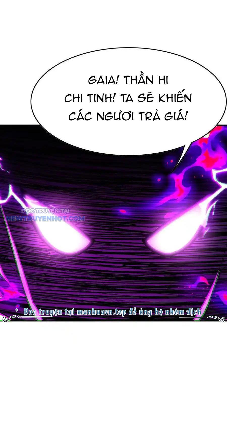 Hậu Cung Của Ta Toàn Là Ma Nữ Phản Diện chapter 143 - Trang 57