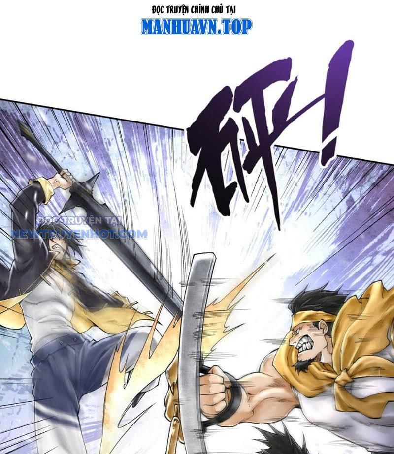 Thần Chi Miệt chapter 40 - Trang 12