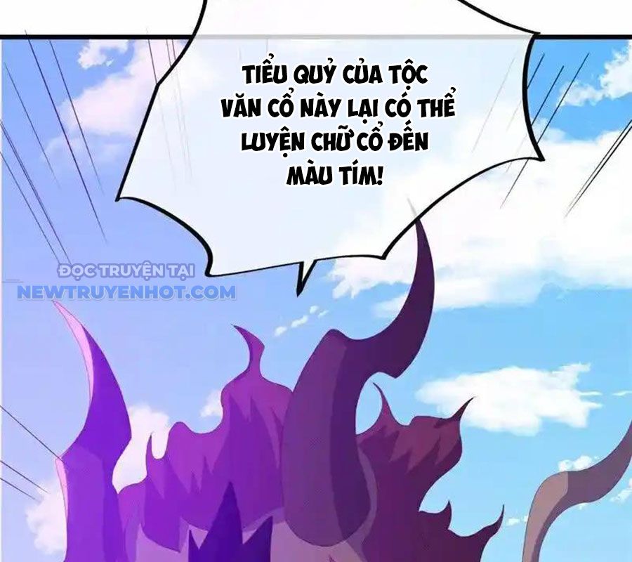 Chiến Hồn Tuyệt Thế chapter 717 - Trang 155