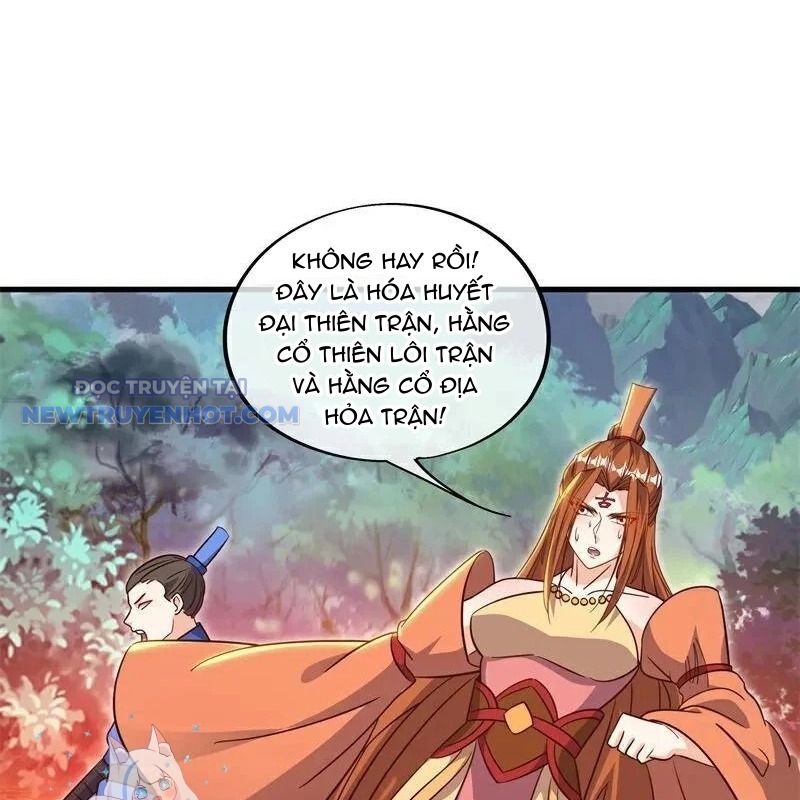 Chiến Hồn Tuyệt Thế chapter 695 - Trang 31