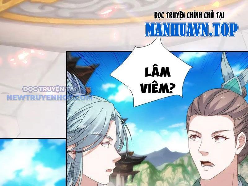 Thần Hồn Võ Đế chapter 406 - Trang 12