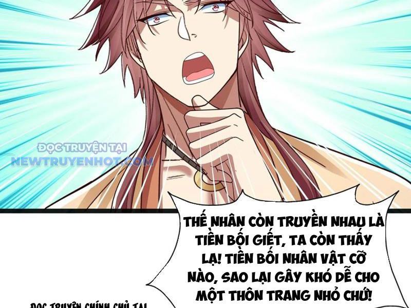 Hoá Ra Ta Là Lão Tổ Ma đạo? chapter 42 - Trang 19