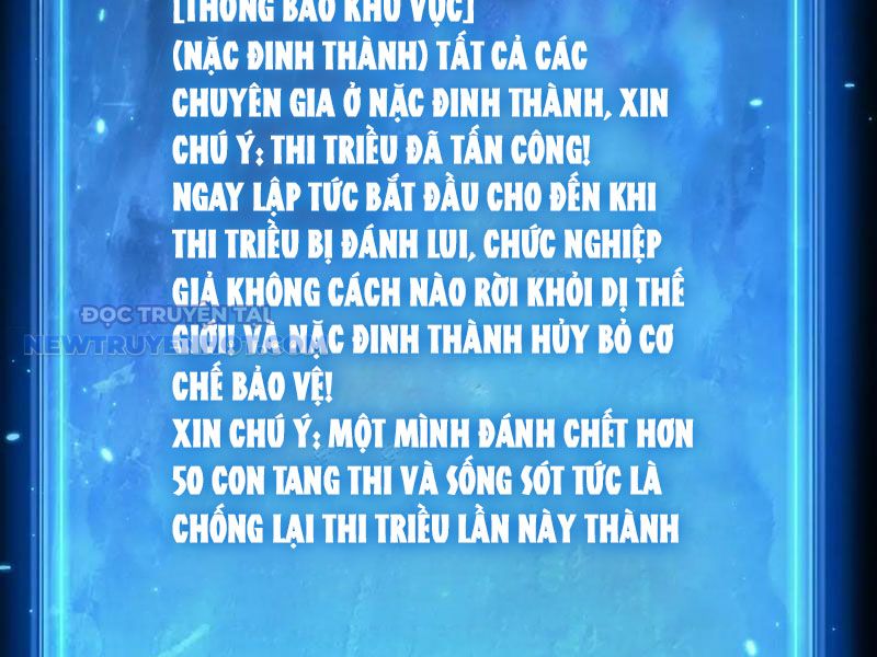 Treo Máy Trăm Vạn Năm Ta Tỉnh Lại Thành Thần chapter 16 - Trang 81