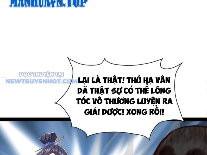 Hoá Ra Ta Là Lão Tổ Ma đạo? chapter 56 - Trang 20