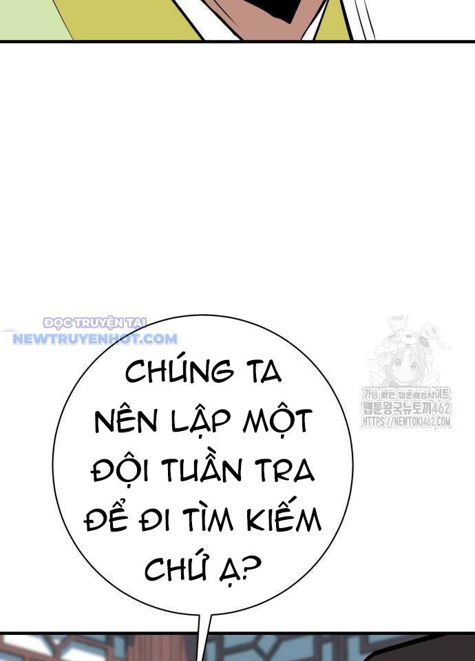 Ta Là Quỷ Vương chapter 24 - Trang 8